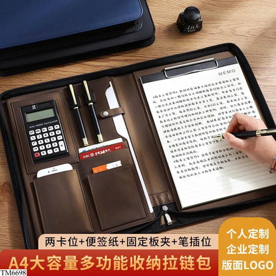 TM6698 TÚI ĐỰNG HỒ SƠ A4 CÓ KHÓA KÉO