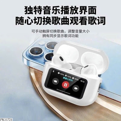 PK11721 TAI NGHE BLUETOOTH REMAX W30N