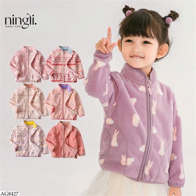AG8427 ÁO KHOÁC LÔNG HỌA TIẾT NINGLI