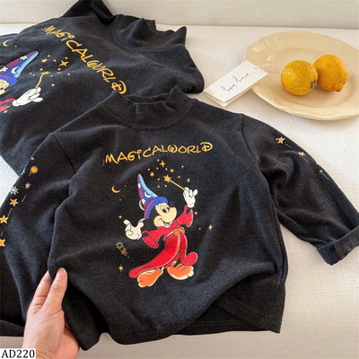 AD220 ÁO ĐÔI MICKEY MẸ VÀ BÉ MIMIYAN