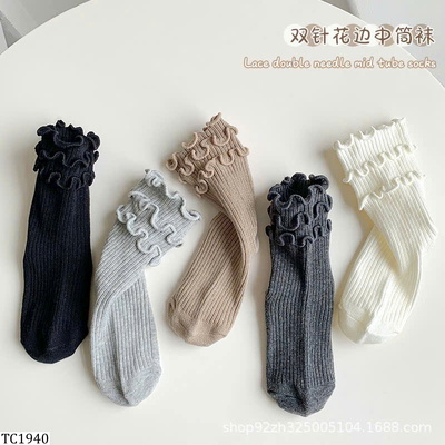 TC1940 SET 5 ĐÔI TẤT CỔ CAO VIỀN BÈO