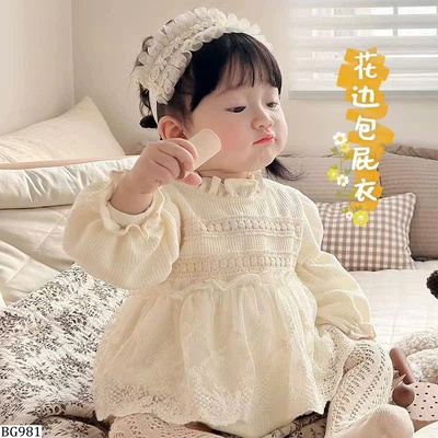 BG981  BODY PHỐI REN VIỀN BÈO