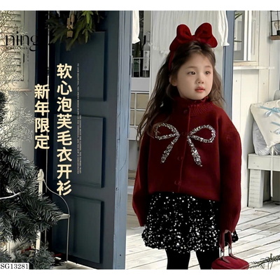 SG13281 SET ÁO KHOÁC LEN NƠ PHỐI CHÂN VÁY BG