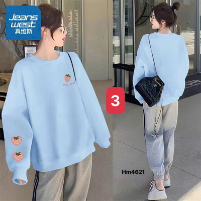 AM15590 ÁO NỈ SWEATER NỮ JEANSWEST