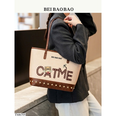 TM6705 TÚI TOTE BEIBAOBAO