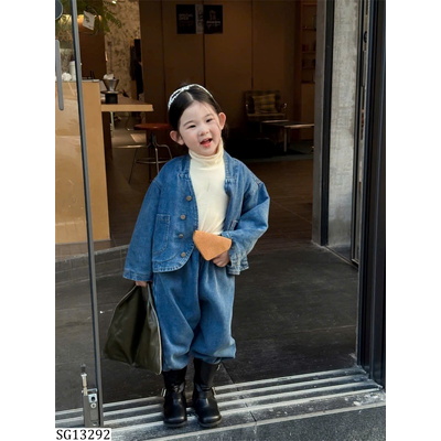 SG13292 SET JEAN CHO BÉ