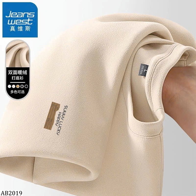 AB2019  ÁO NỈ NAM BASIC