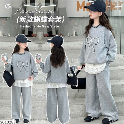 SG13283  SET NỈ NƠ PHỐI REN