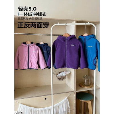 A3576 ÁO KHOÁC 2 MẶT CHO BÉ