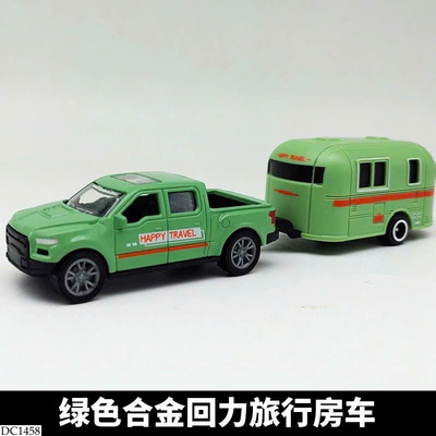 DC1458 SET 2 XE KÉO ĐỒ CHƠI CHO BÉ