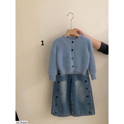AG8446 ÁO CARDIGAN LEN LÔNG BG