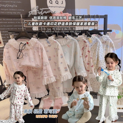 SG13325 BỘ NGỦ HỌA TIẾT PHỐI REN BG
