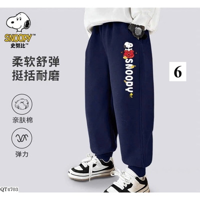 QT4703 QUẦN JOGGER IN CHỮ SNOOPY BÉ TRAI