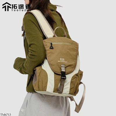 TM6713 BALO NAM NỮ