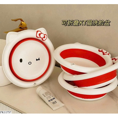 PK11757 SET 2 CHẬU RỬA MẶT DI ĐỘNG GẤP GỌN