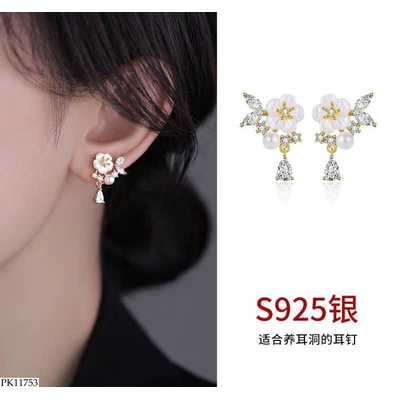 PK11753 HOA TAI LNIEER