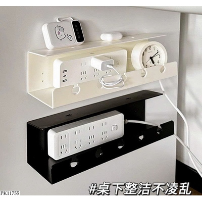 PK11755 HỘP ĐỰNG Ổ CẮM CỐ ĐỊNH GẮN TƯỜNG