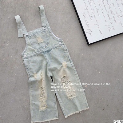 YG475 YẾM JEANS RÁCH CÁ TÍNH T&QKIDS