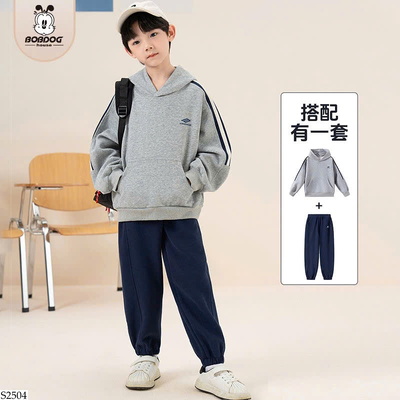 S2504 SET BỘ NỈ HOODIE BOBDOG