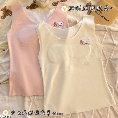 AG8461 ÁO LÁ HÌNH CÚN CHO BG MỚI LỚN