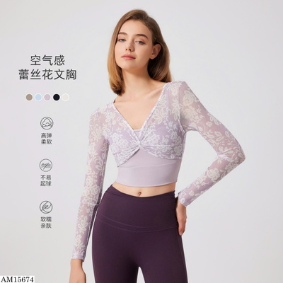 AM15674 ÁO TẬP REN HOA TAY DÀI CHO NỮ