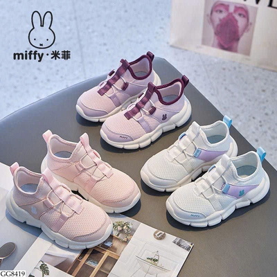 GG8419 GIÀY THỂ THAO THOÁNG KHÍ CHO BÉ