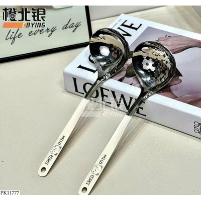 PK11777 SET 2C MUÔI INOX