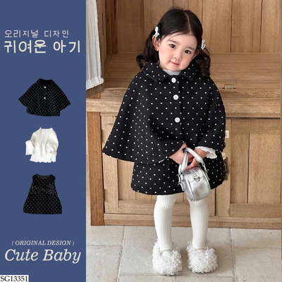 SG13351 SET CHẤM BI CHO BÉ GÁI 