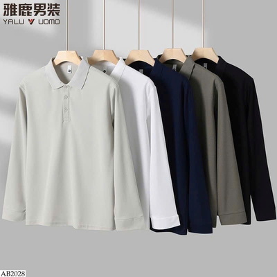 AB2028 ÁO POLO TRƠN DÀI TAY 