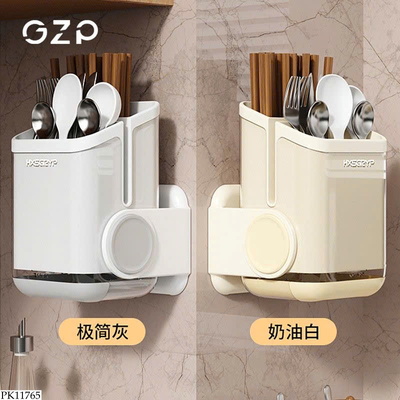 PK11765 ỐNG ĐỰNG ĐŨA THÌA