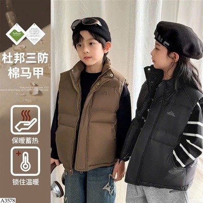 A3578 ÁO PHAO GILE CHO BÉ