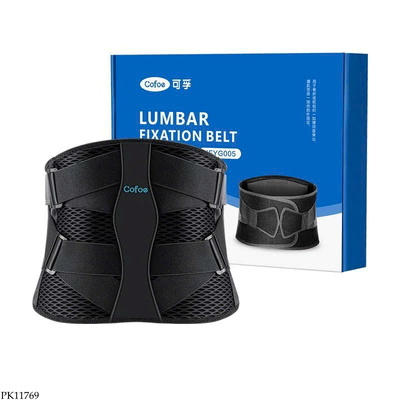 PK11769 ĐAI LƯNG Y TẾ COFOE
