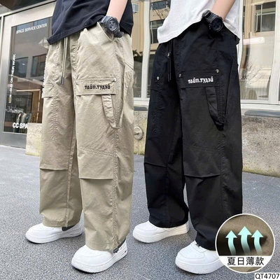 QT4707 QUẦN JOGGER BÉ TRAI GIÁ MỚI