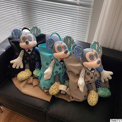 TM6717 BALO MICKEY CHO NỮ