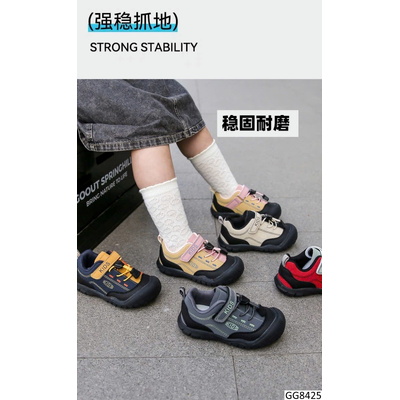 GG8425 GIÀY THỂ THAO QUAI DÁN CHO BÉ