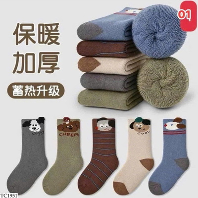 TC1951 SET 5 ĐÔI TẤT HOẠT HÌNH CHO BÉ