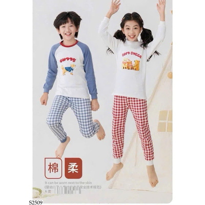 S2509 BỘ MẶC NHÀ SIZE ĐẠI BÉ TRAI - BÉ GÁI