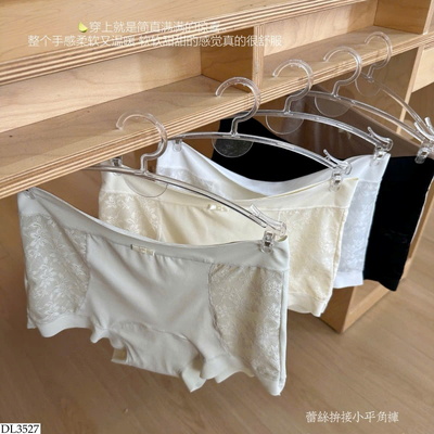 DL3527 SET 3 QUẦN LÓT NỮ CAIKAYU 