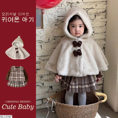 SG13347 SET KẺ MIX ÁO CHOÀNG LÔNG