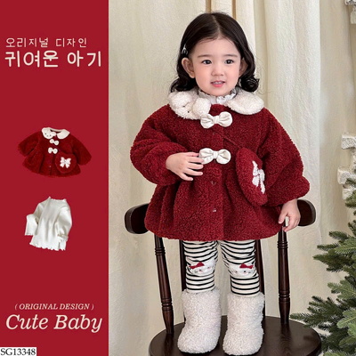 SG13348 SET BỘ 3 CHI TIẾT BG