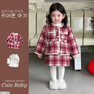 SG13349 SET KẺ MIX ÁO DÀI TAY BG