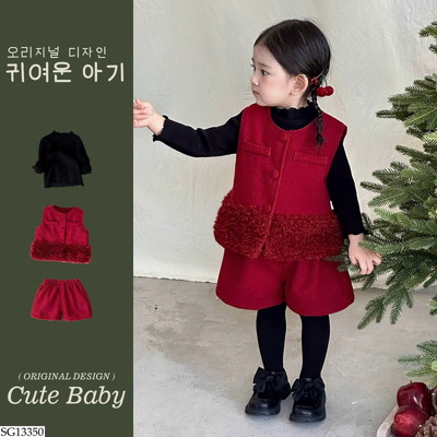 SG13350 SET DẠ MIX ÁO LEN BG
