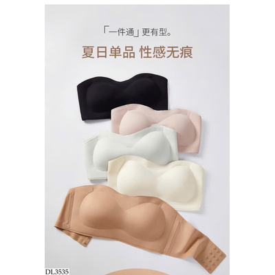 DL3535 ÁO QUÂY CÓ ĐỆM NGỰC NỮ