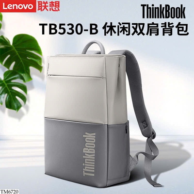 TM6720 BALO ĐỰNG LAPTOP THINK BOOK
