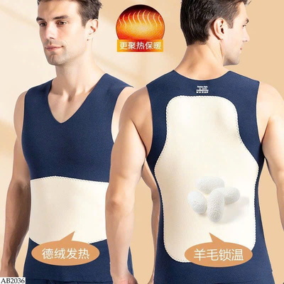 AB2036 ÁO BA LỖ GIỮ NHIỆT CHO NAM