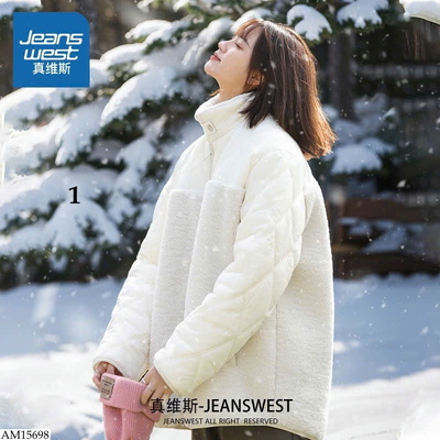 AM15698 ÁO KHOÁC JEANSWEST CHO NỮ