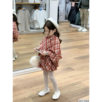 SG13364 ET BỘ KẺ CHO BÉ