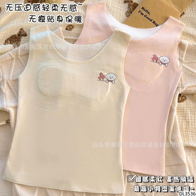 DL3536 ÁO LÁ BÉ GÁI