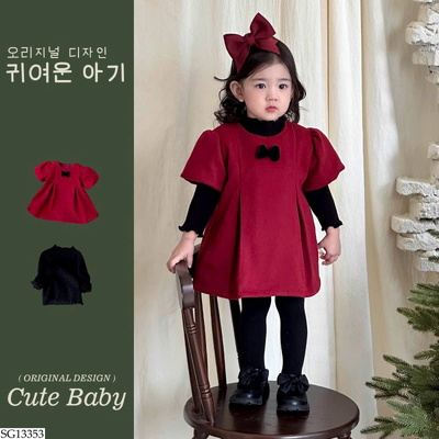 SG13353 SET VÁY NƠ MIX ÁO LEN BG