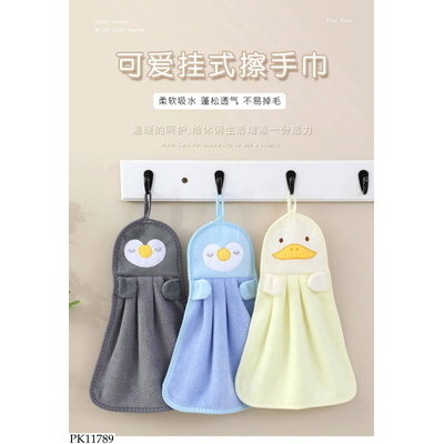 PK11789 COMBO 6 KHĂN LAU TAY CUTE